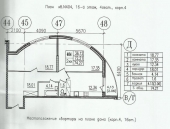 ������  ������� 2 �� 74� � ������������ �����������  � ��  ���������� �����  - ����� ������������, ������� ������� �����-���������