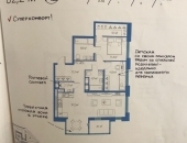  ������ 2 �� 84� � �� ������� ����������������  - ����� ������������, ������� ������� �����-���������